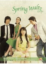 Spring Waltz ดนตรีรัก หัวใจปรารถนา HDTV2DVD 10 แผ่นจบ บรรยายไทย/อังกฤษ